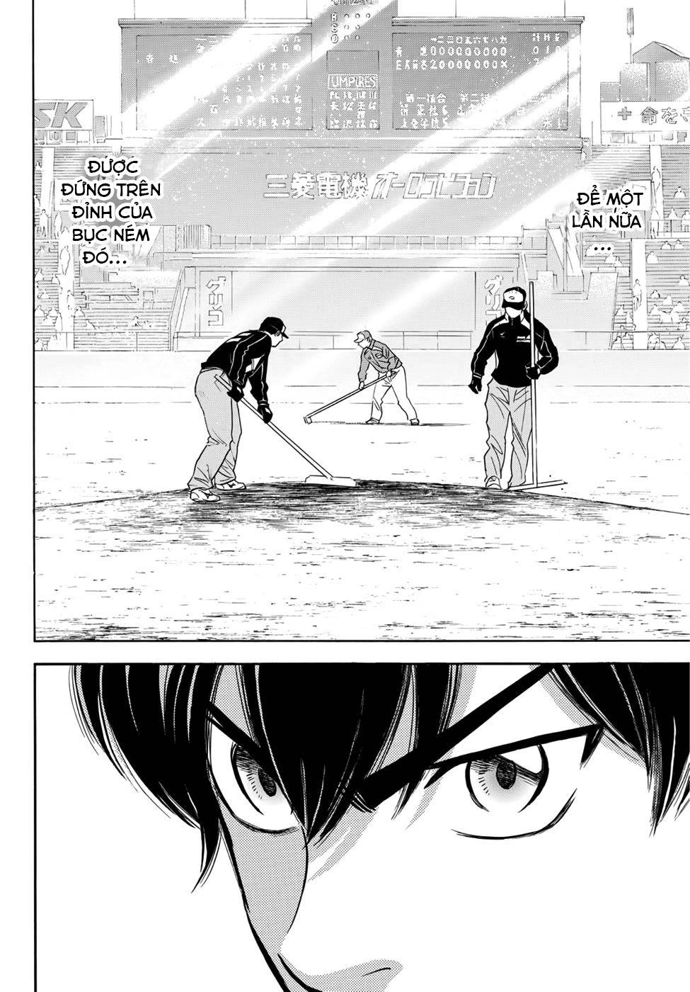 Daiya No Act Ii Chapter 9 - 20