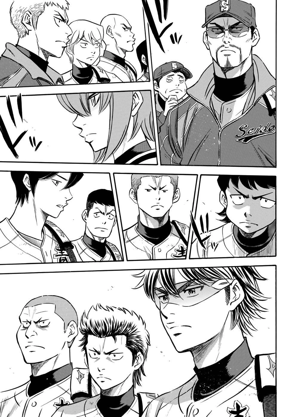 Daiya No Act Ii Chapter 9 - 21