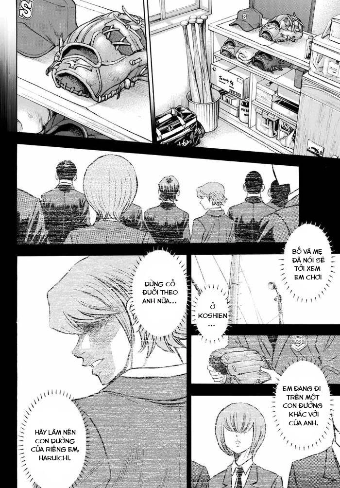 Daiya No Act Ii Chapter 10 - 11
