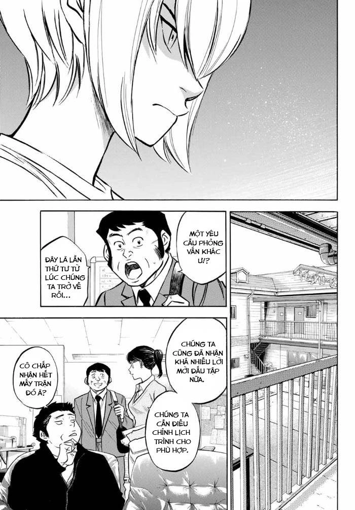 Daiya No Act Ii Chapter 10 - 12