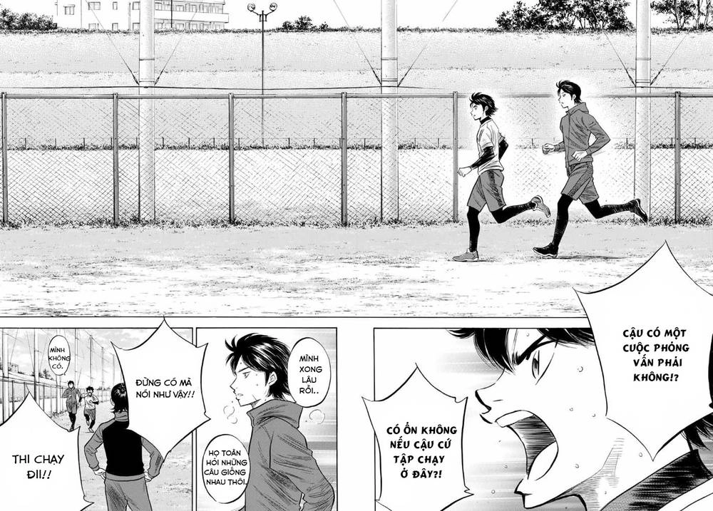 Daiya No Act Ii Chapter 10 - 17