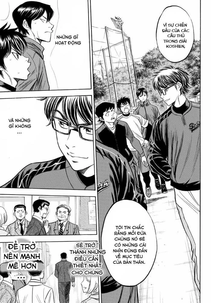 Daiya No Act Ii Chapter 10 - 21