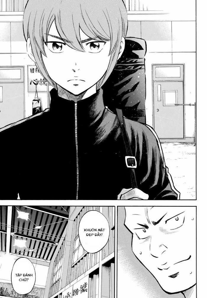 Daiya No Act Ii Chapter 11 - 6