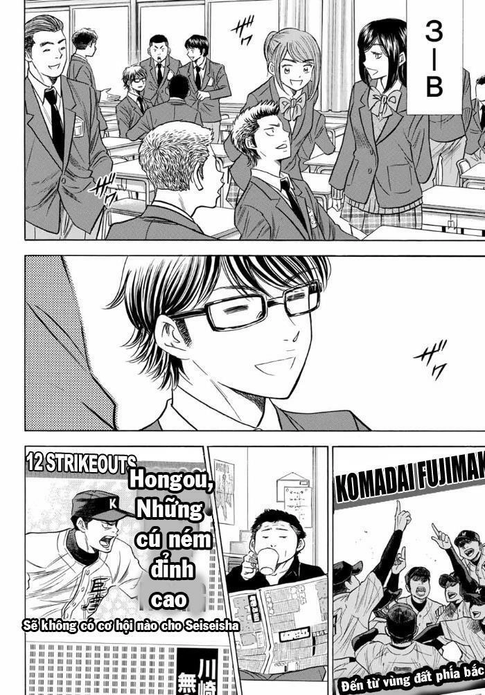 Daiya No Act Ii Chapter 11 - 15
