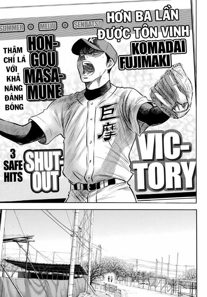 Daiya No Act Ii Chapter 11 - 16