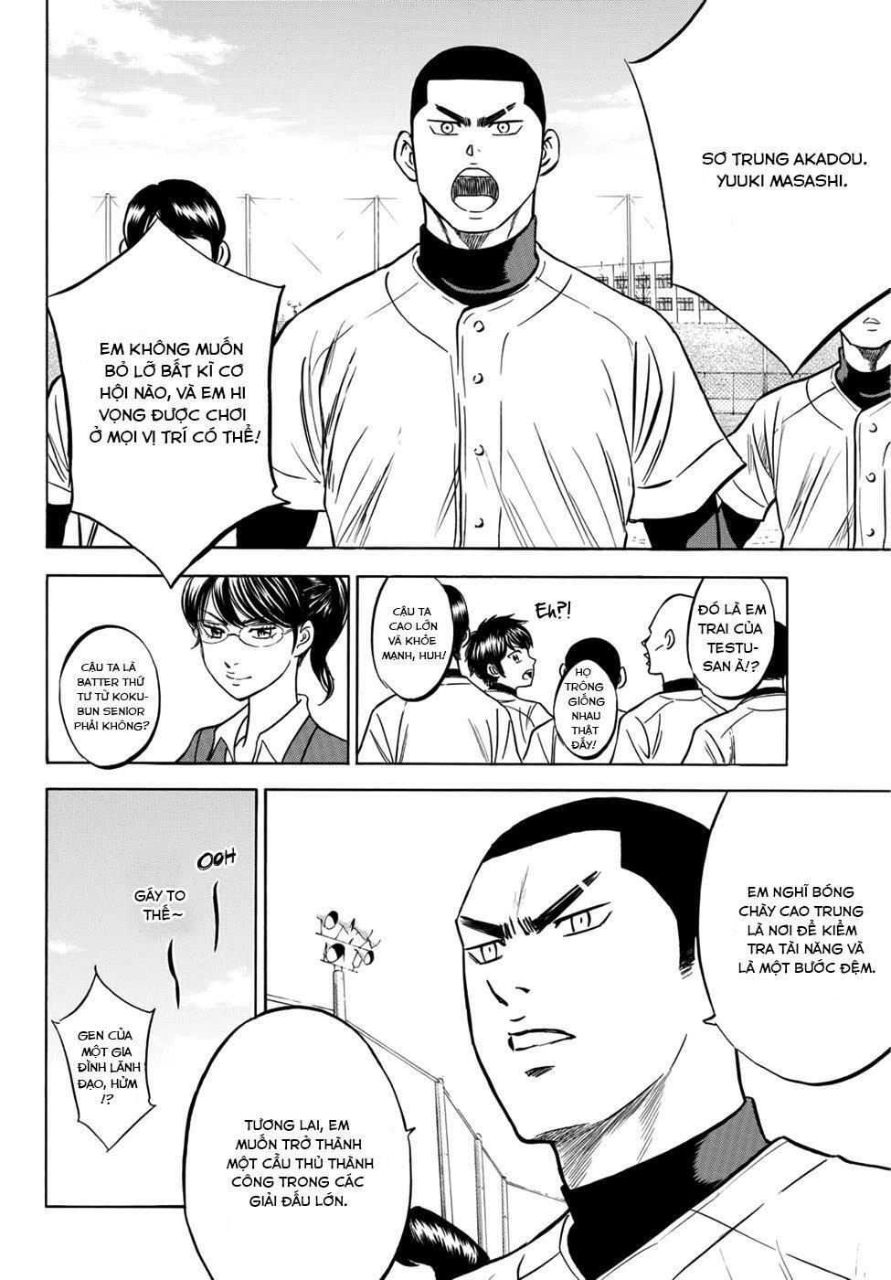 Daiya No Act Ii Chapter 12 - 6