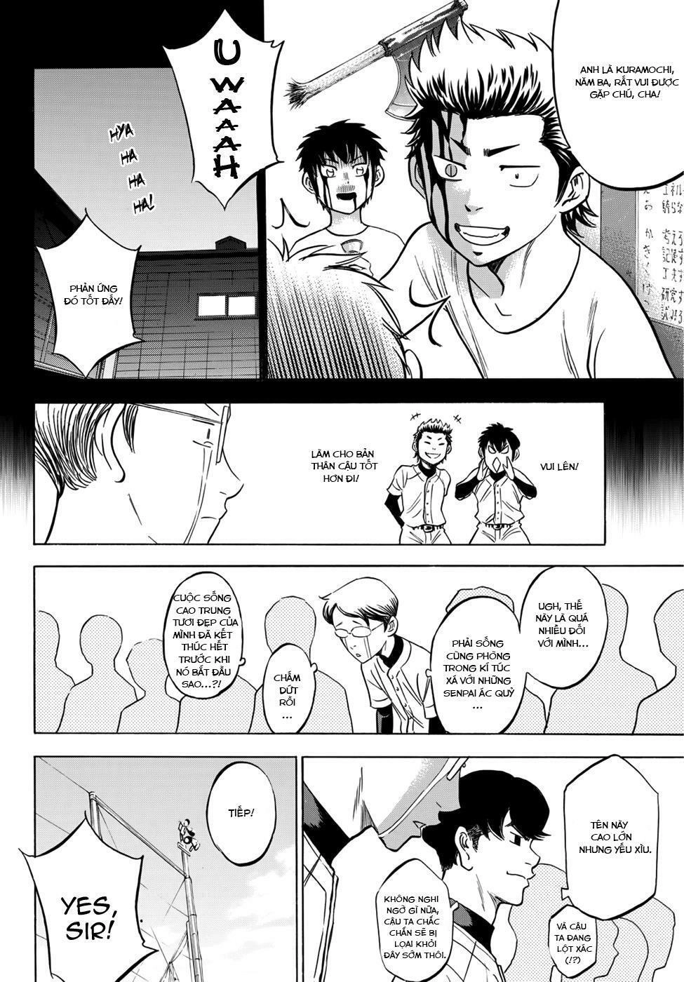 Daiya No Act Ii Chapter 12 - 10
