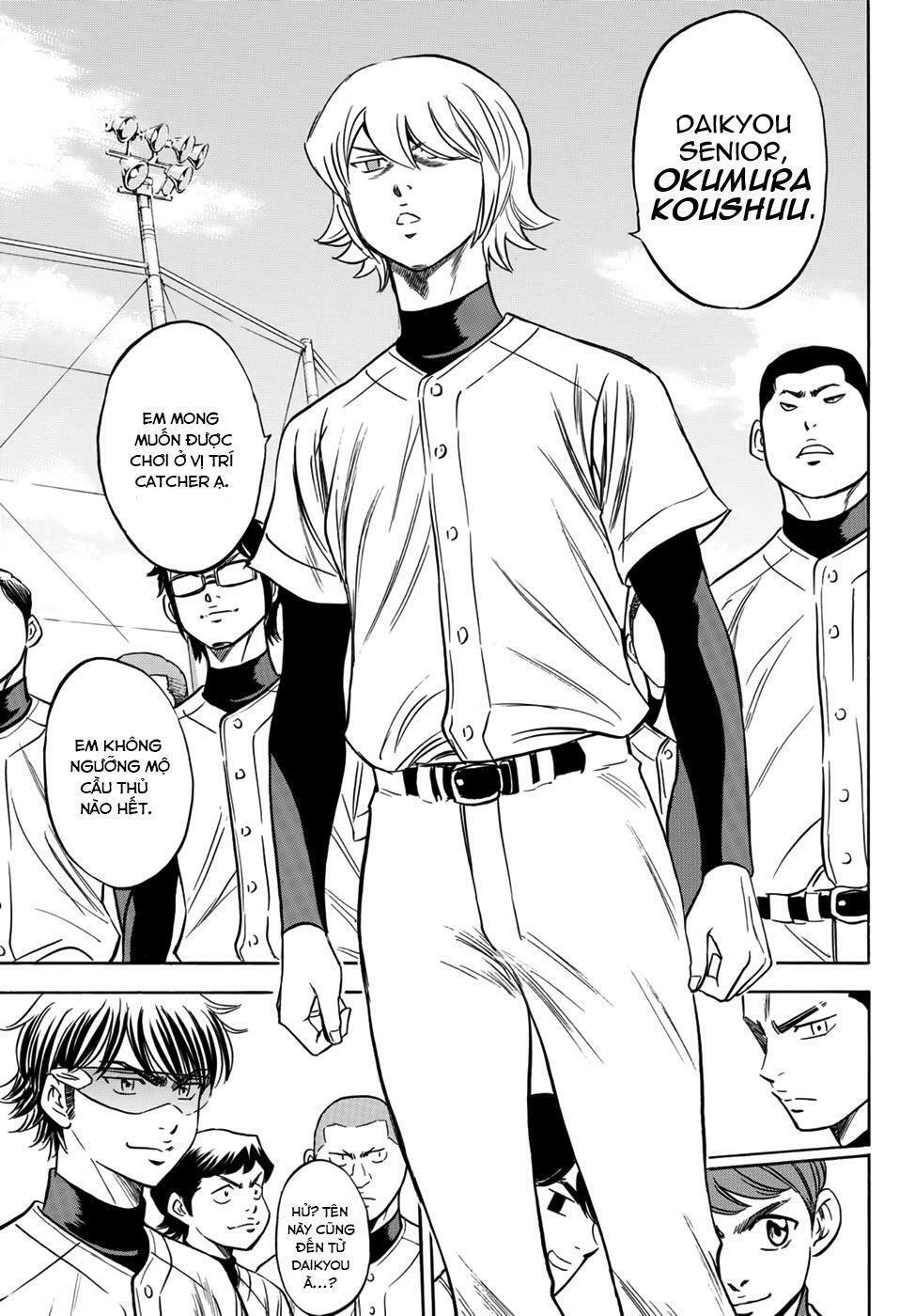 Daiya No Act Ii Chapter 12 - 13