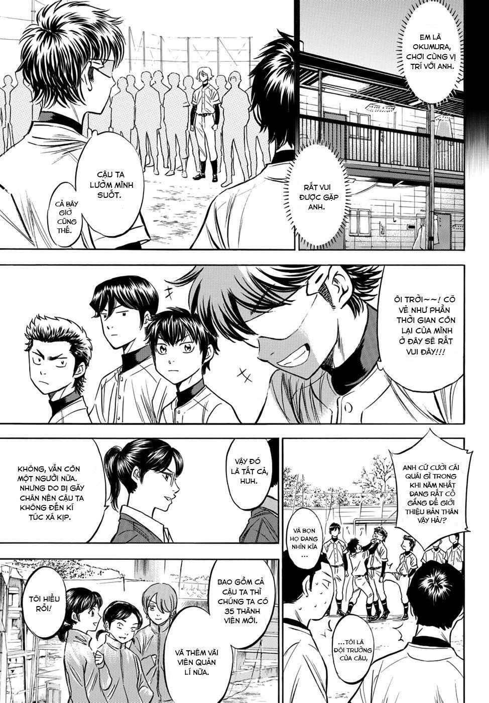 Daiya No Act Ii Chapter 12 - 15