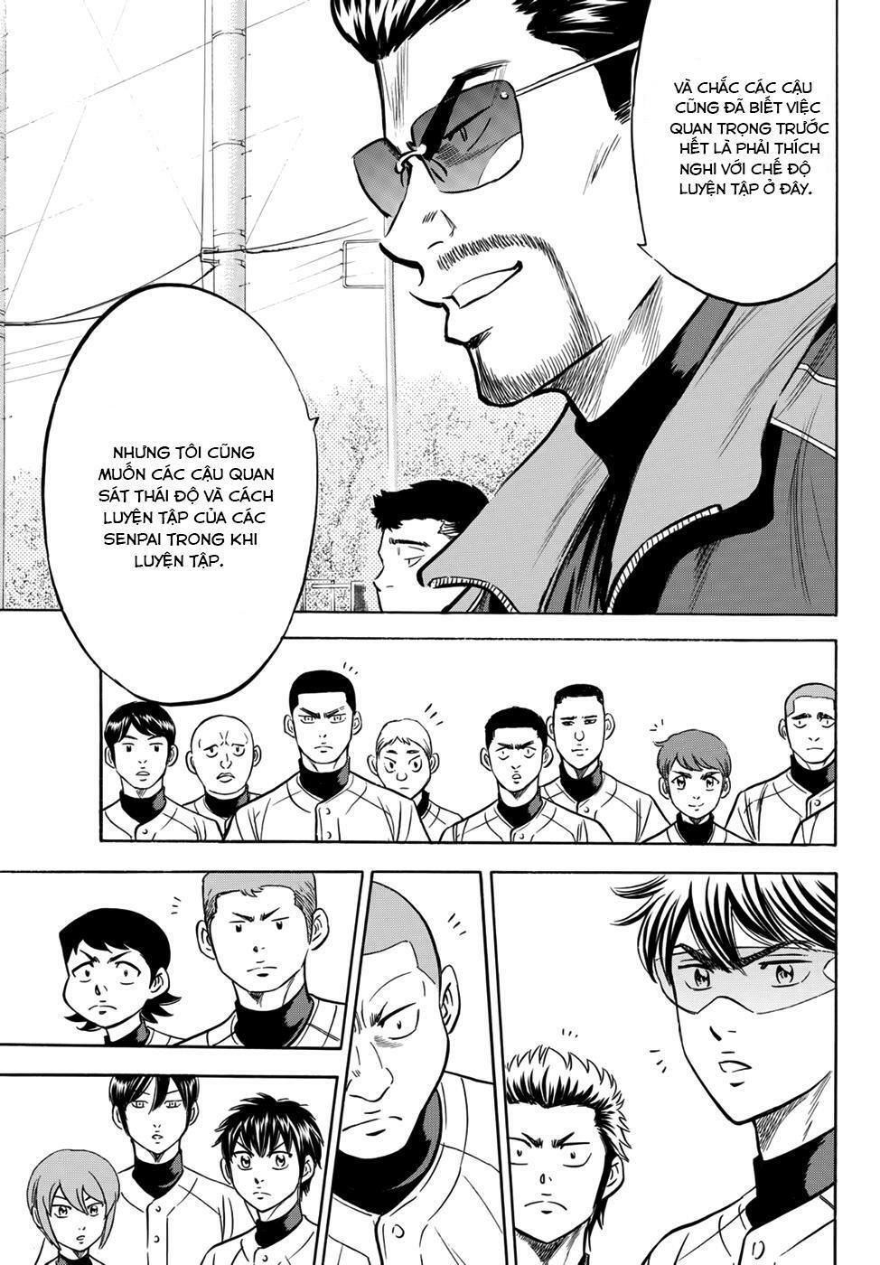 Daiya No Act Ii Chapter 12 - 17