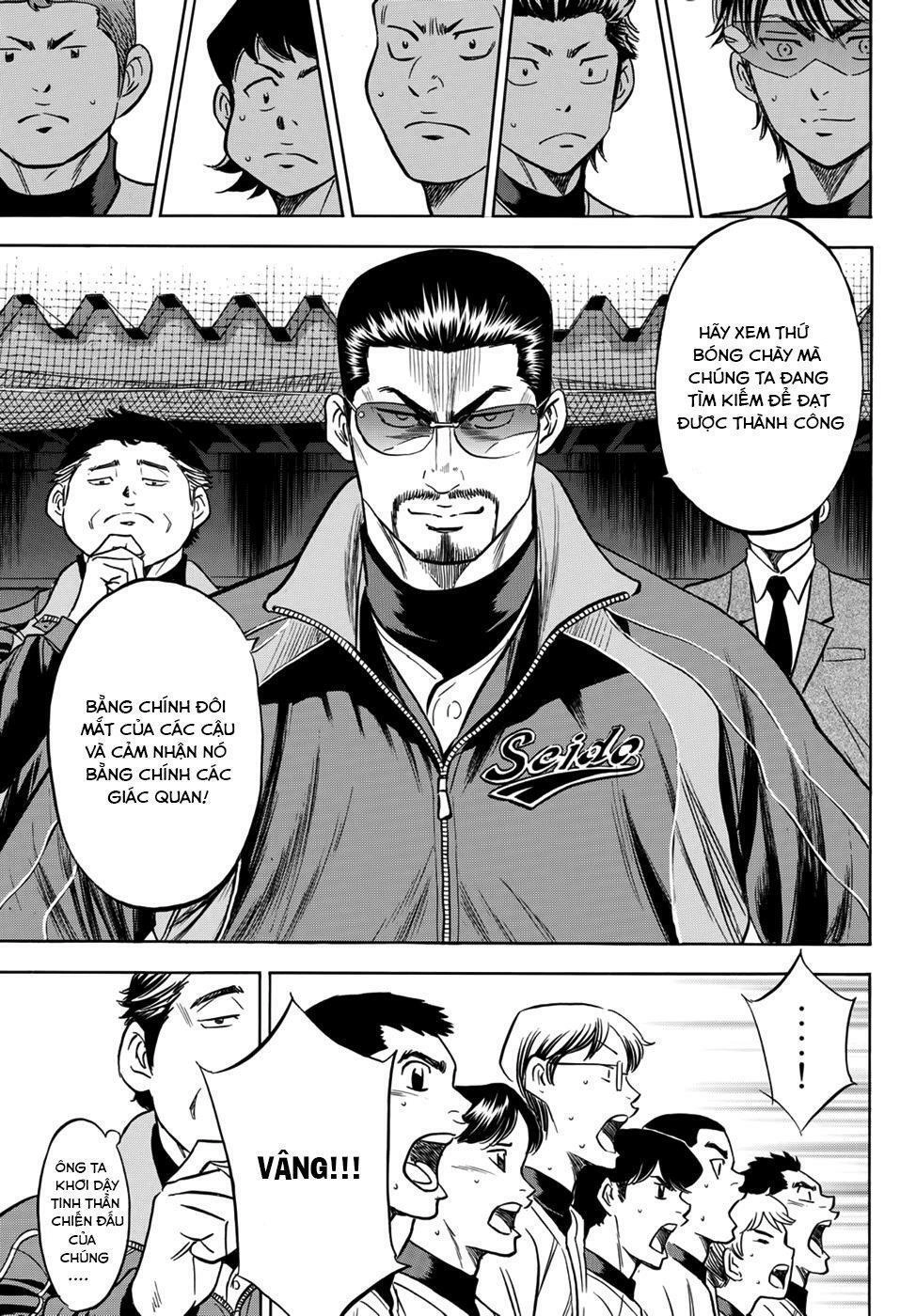 Daiya No Act Ii Chapter 12 - 19