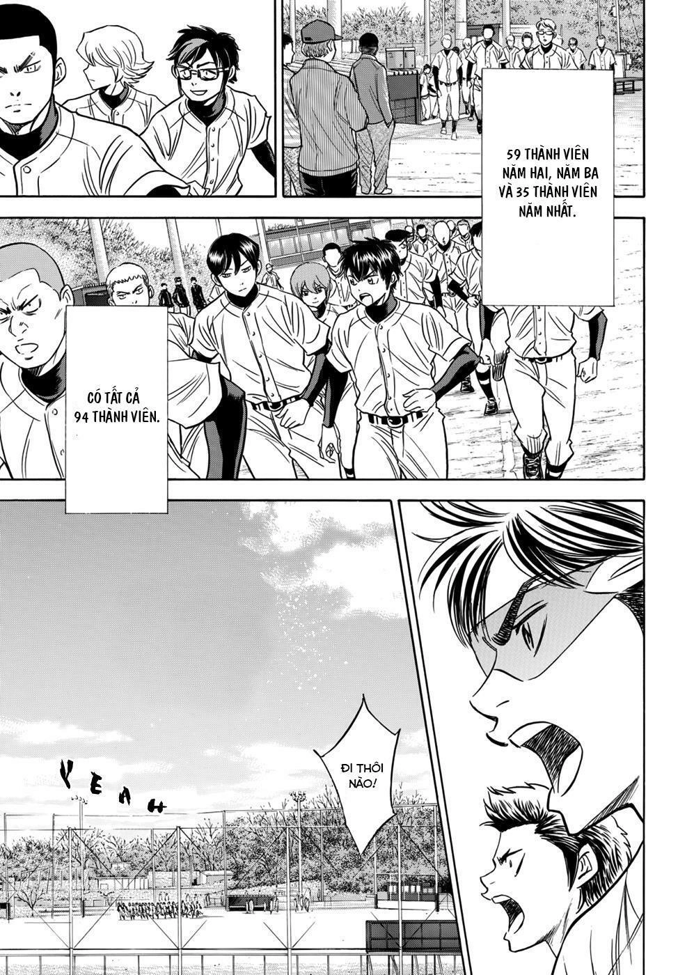Daiya No Act Ii Chapter 12 - 21