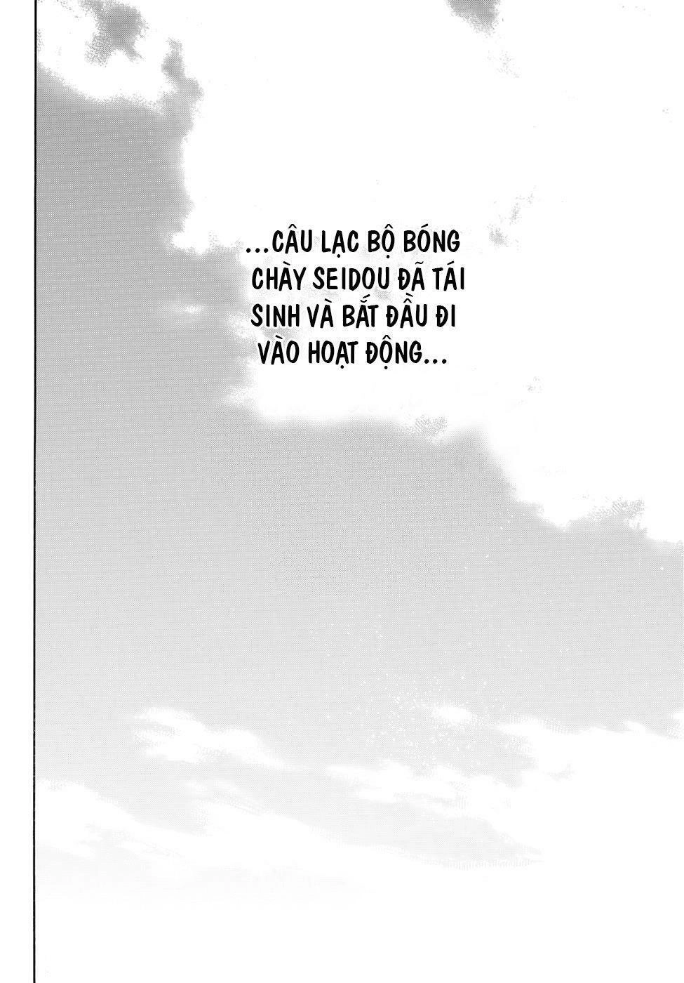 Daiya No Act Ii Chapter 12 - 22