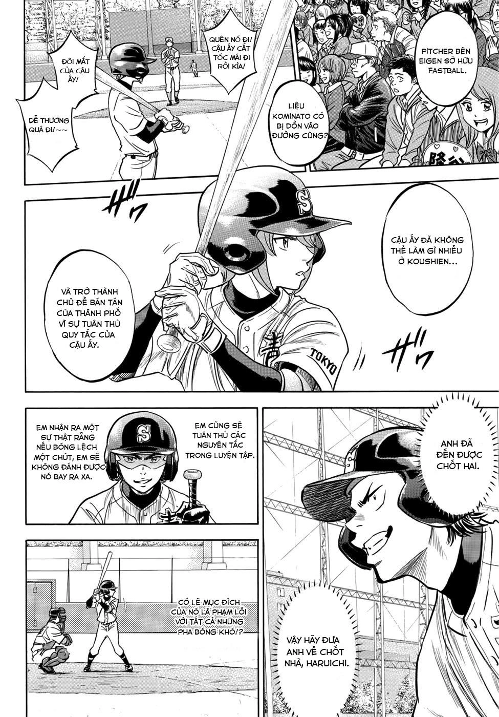 Daiya No Act Ii Chapter 13 - 8
