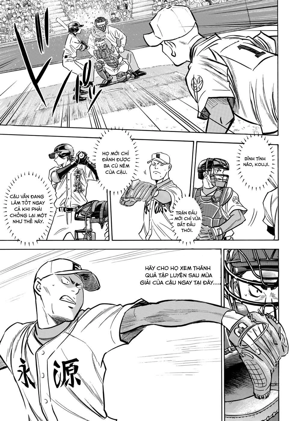 Daiya No Act Ii Chapter 13 - 11