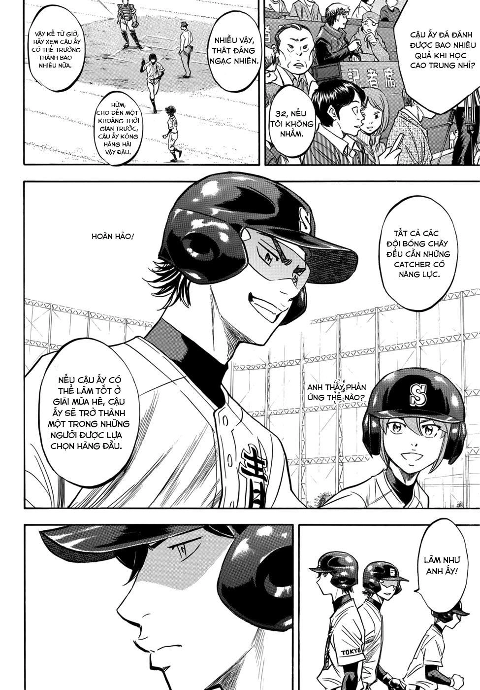 Daiya No Act Ii Chapter 13 - 15