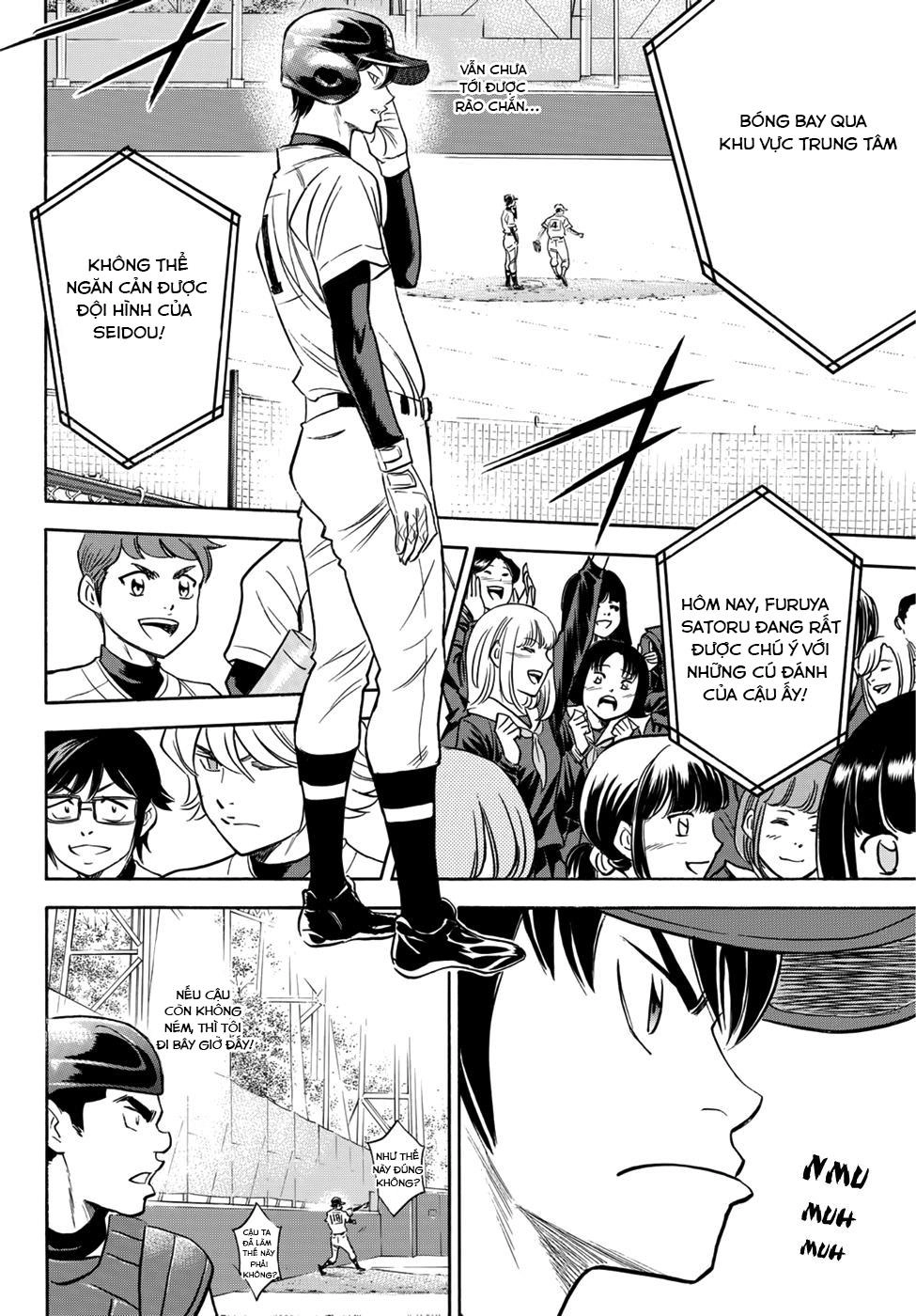 Daiya No Act Ii Chapter 13 - 17