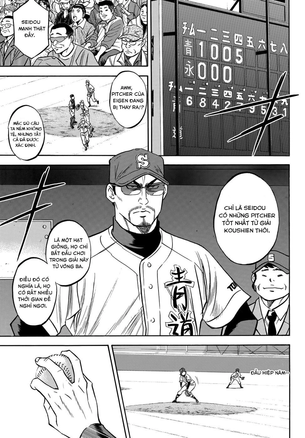 Daiya No Act Ii Chapter 13 - 18