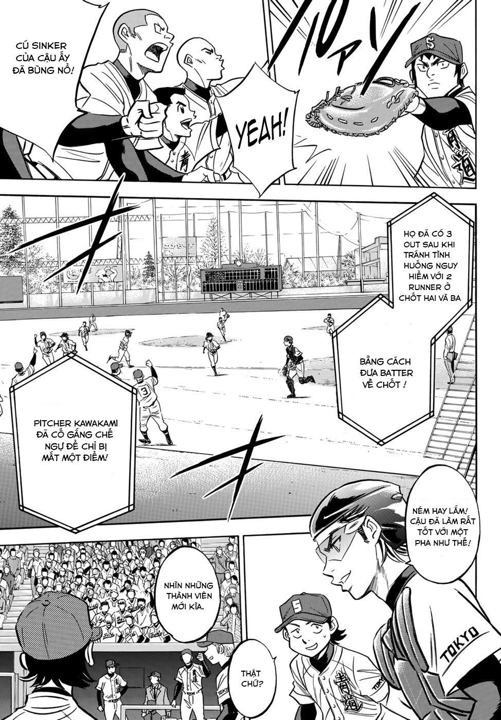 Daiya No Act Ii Chapter 13 - 20