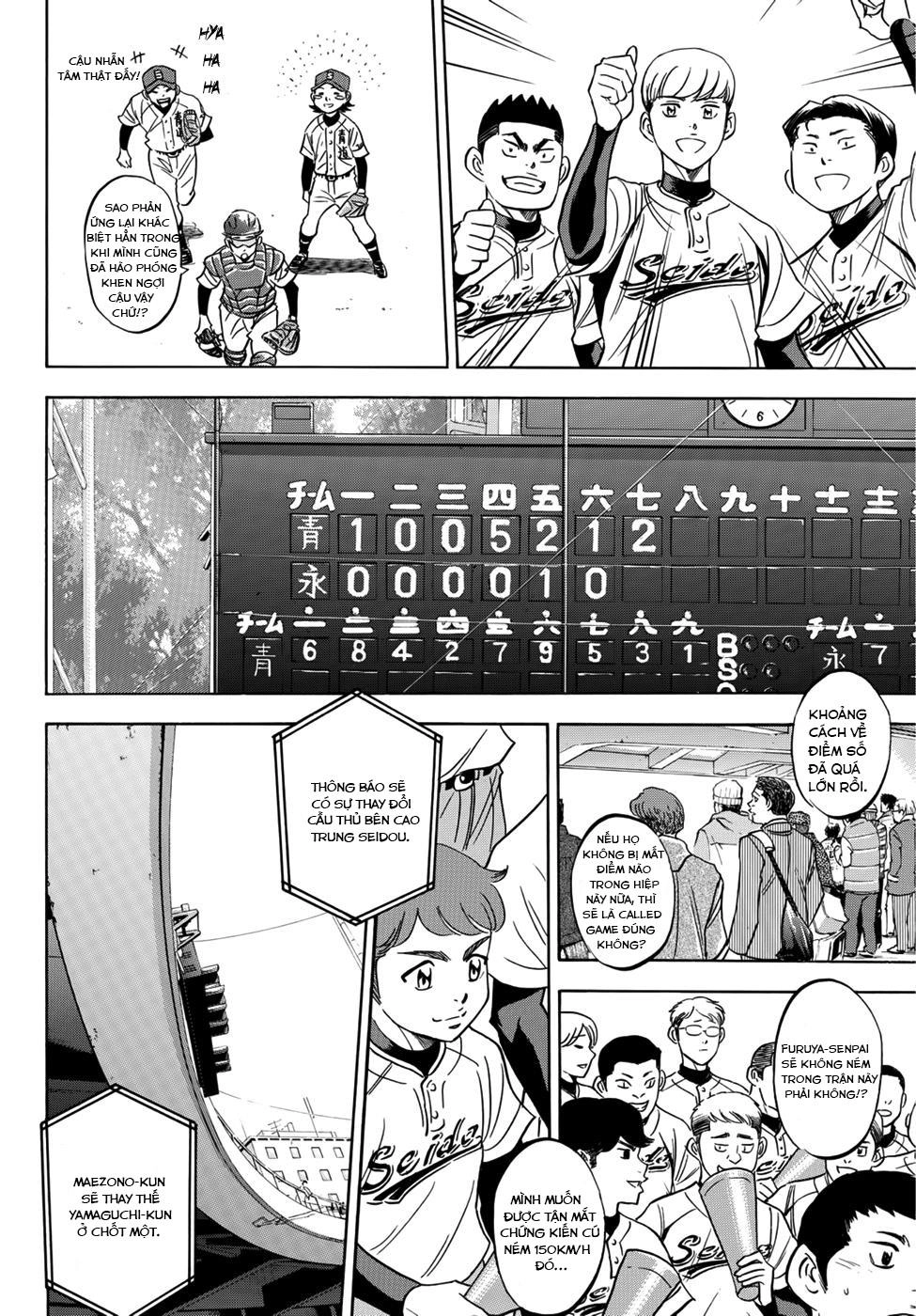 Daiya No Act Ii Chapter 13 - 21