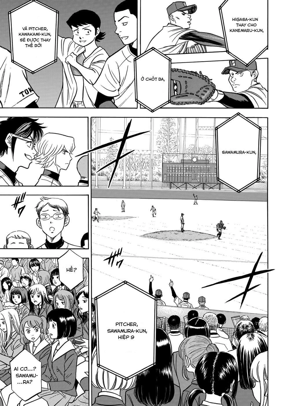 Daiya No Act Ii Chapter 13 - 22