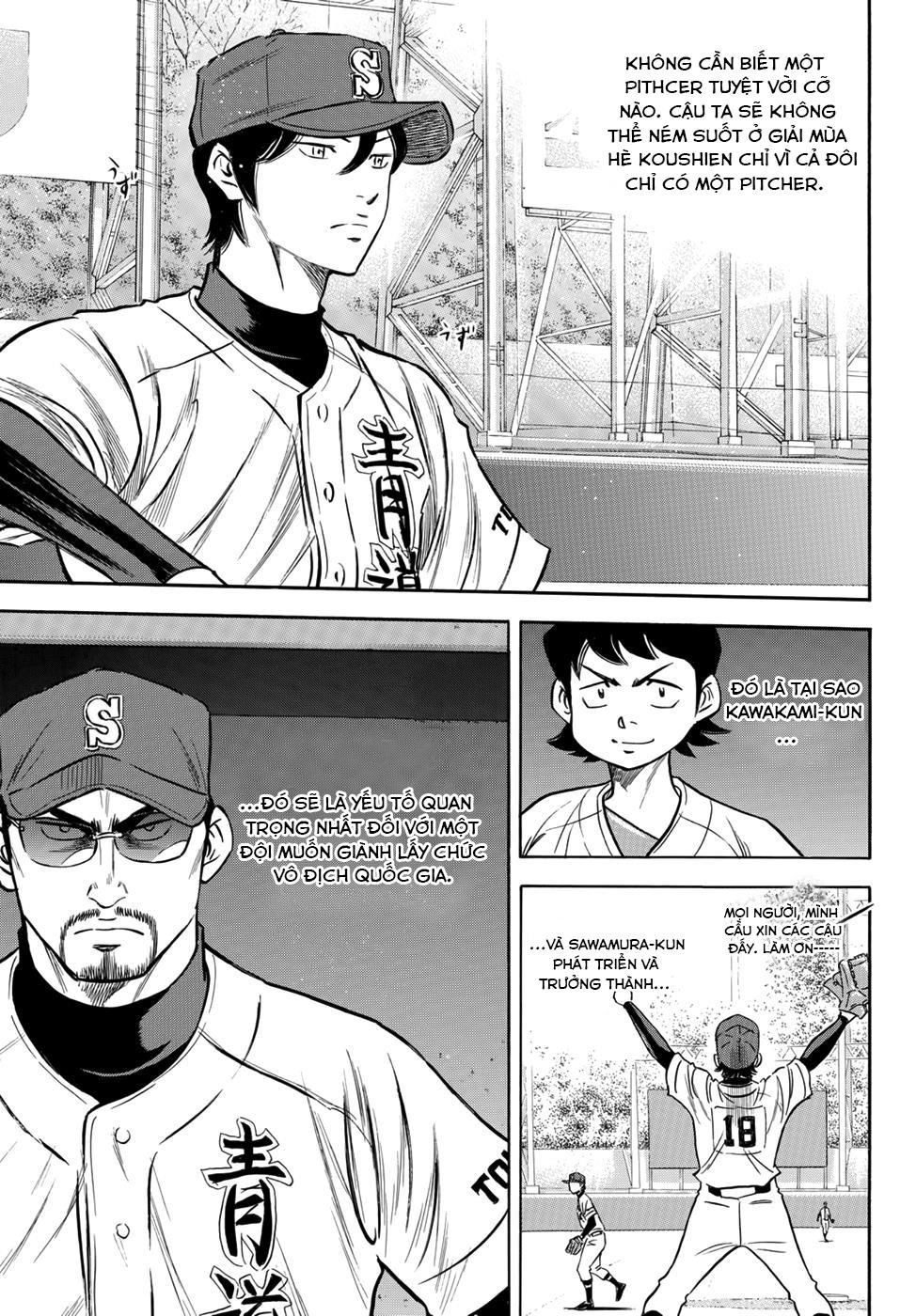 Daiya No Act Ii Chapter 13 - 26