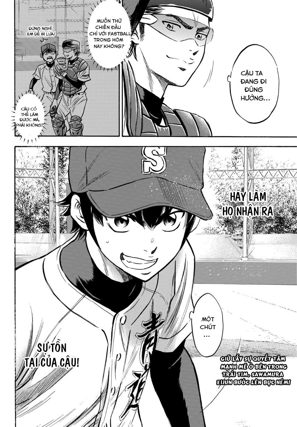 Daiya No Act Ii Chapter 13 - 27