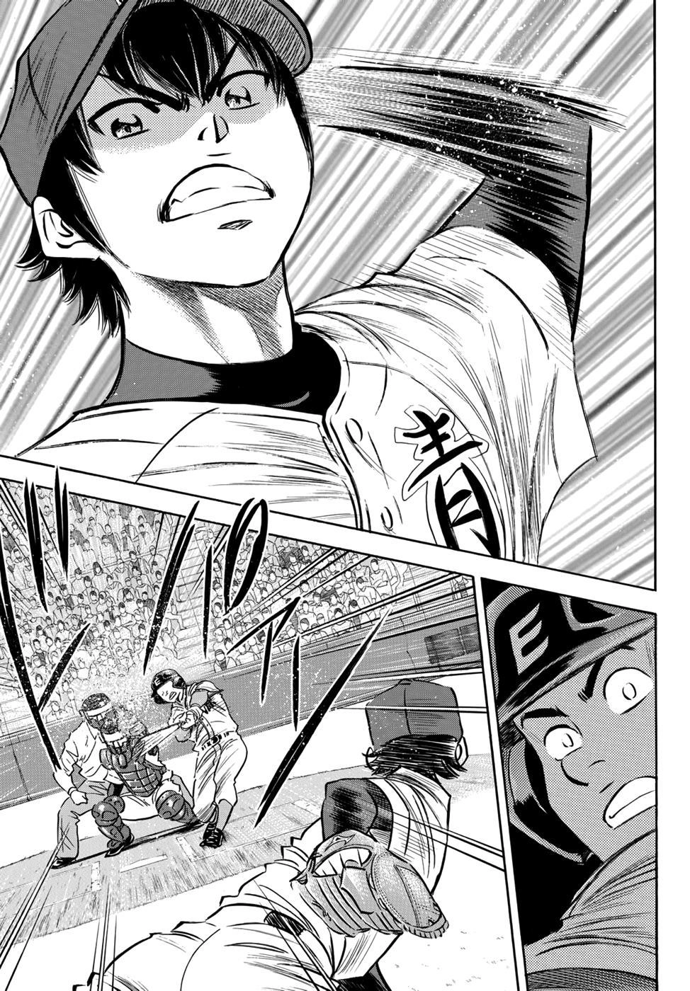Daiya No Act Ii Chapter 14 - 8