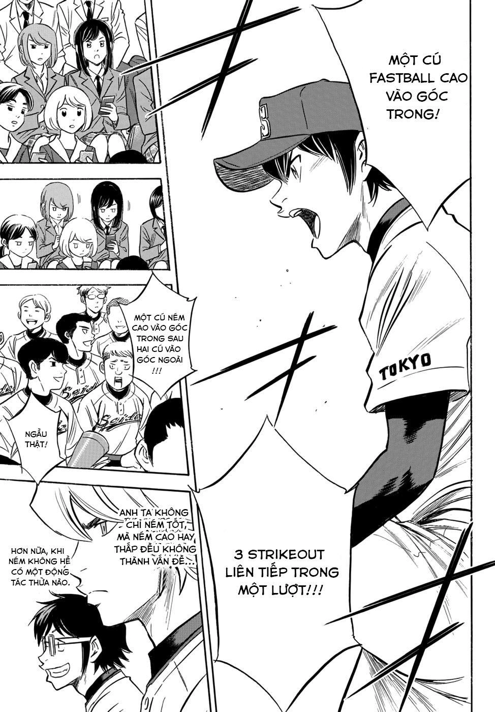 Daiya No Act Ii Chapter 14 - 14