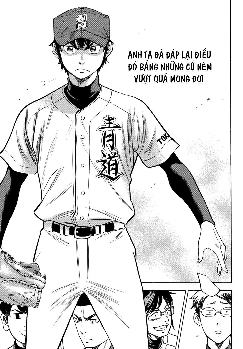 Daiya No Act Ii Chapter 14 - 16
