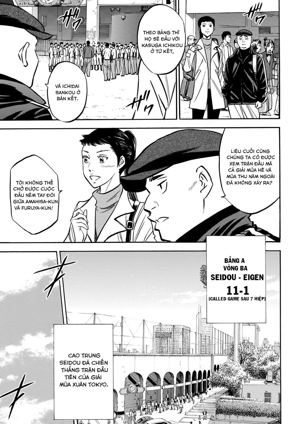 Daiya No Act Ii Chapter 15 - 8