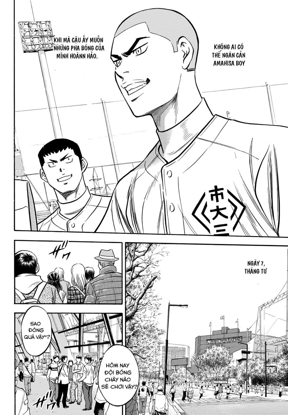 Daiya No Act Ii Chapter 15 - 15