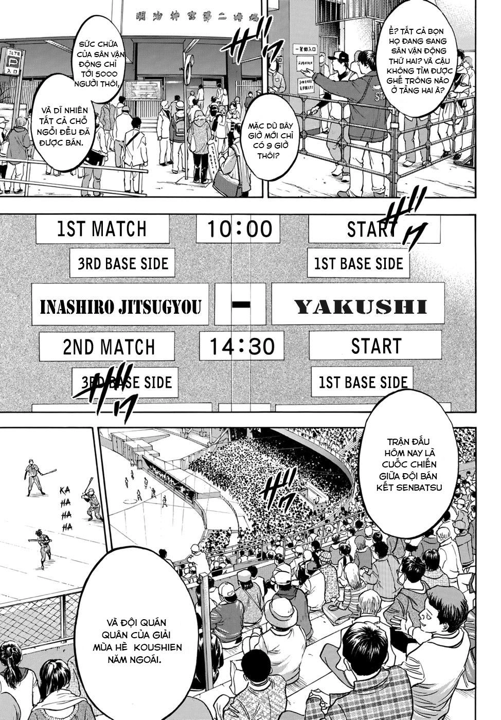 Daiya No Act Ii Chapter 15 - 16