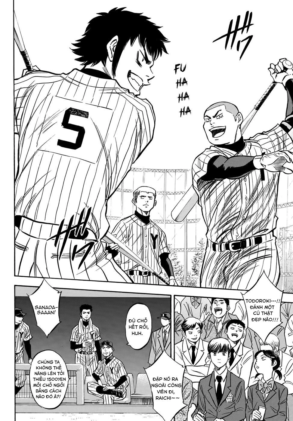Daiya No Act Ii Chapter 15 - 17