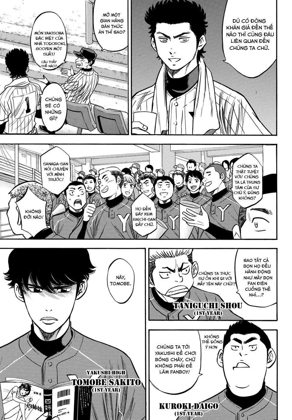 Daiya No Act Ii Chapter 15 - 18