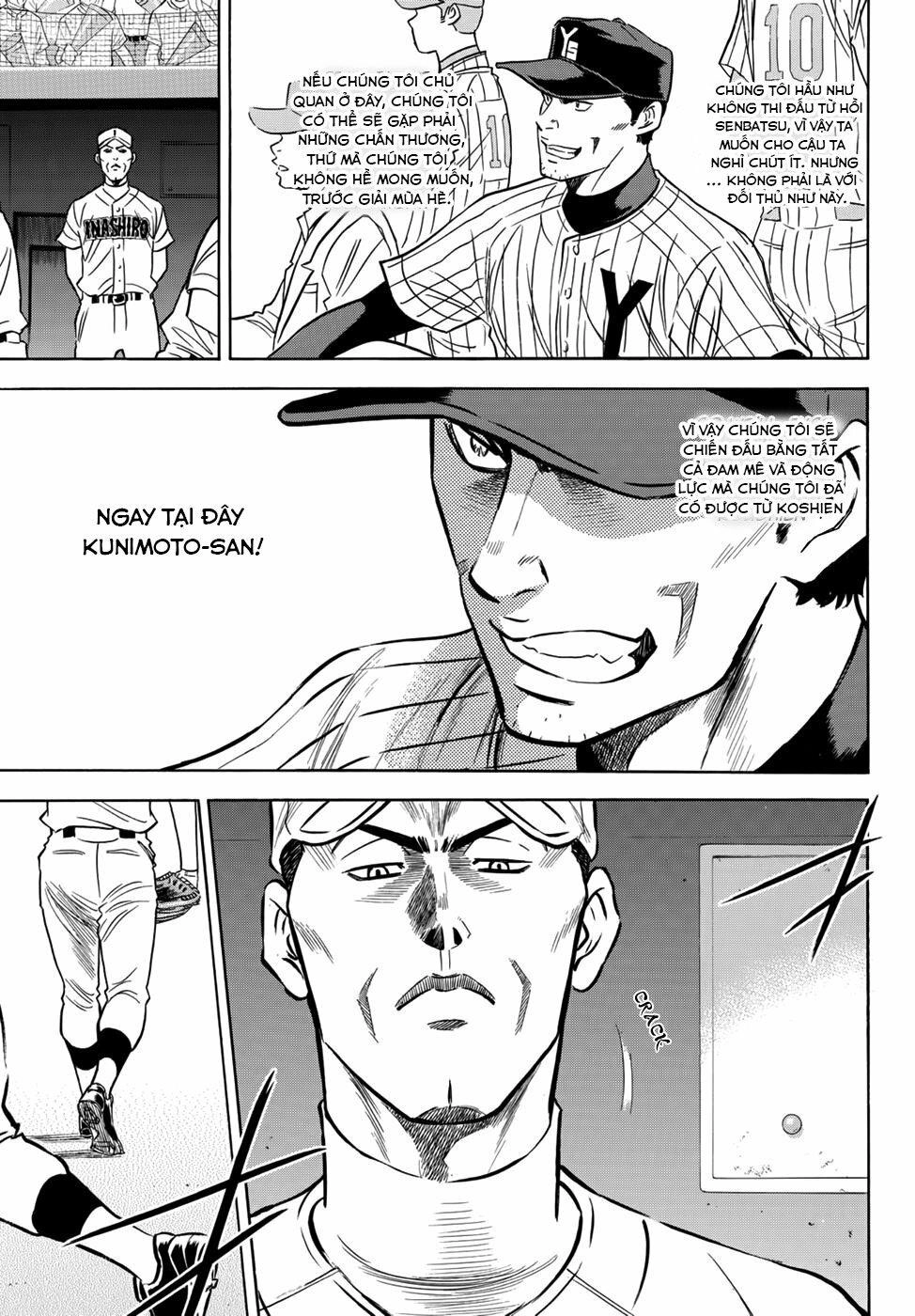 Daiya No Act Ii Chapter 16 - 16