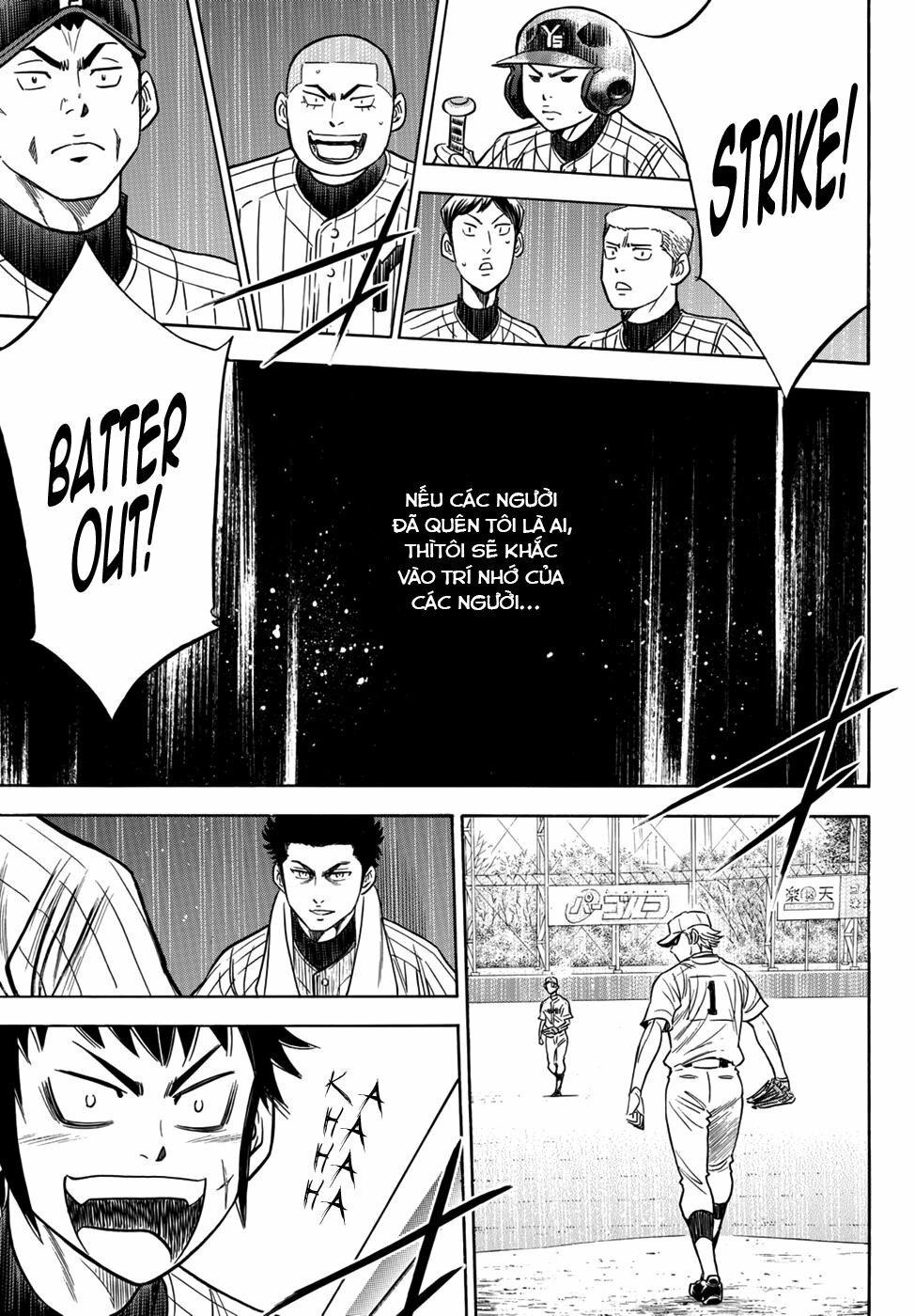 Daiya No Act Ii Chapter 16 - 21