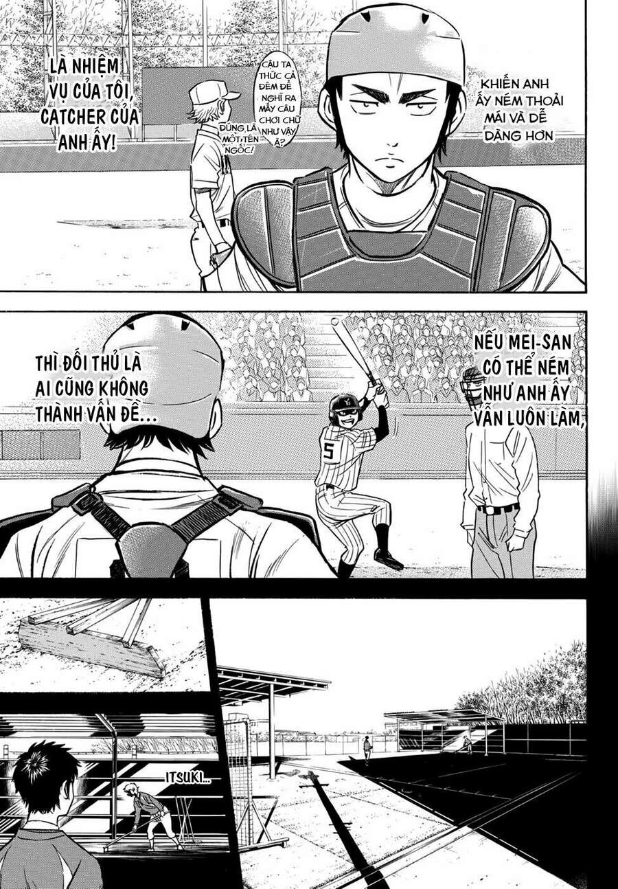Daiya No Act Ii Chapter 17 - 17