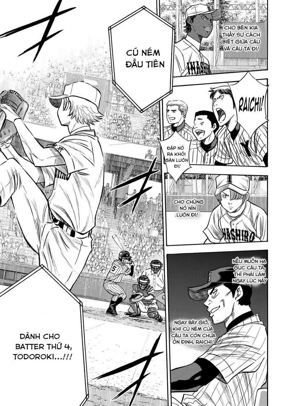 Daiya No Act Ii Chapter 17 - 21