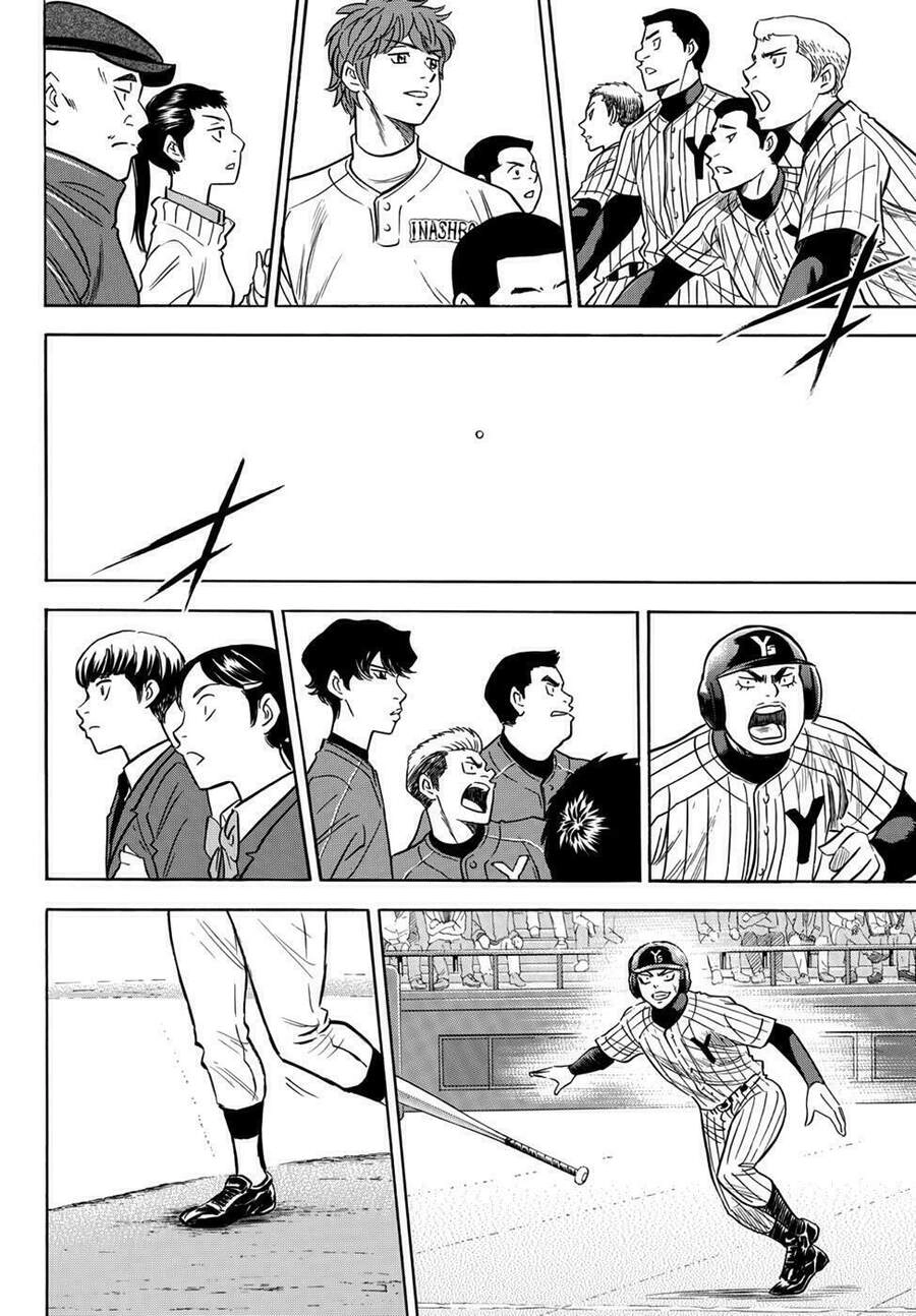 Daiya No Act Ii Chapter 18 - 14