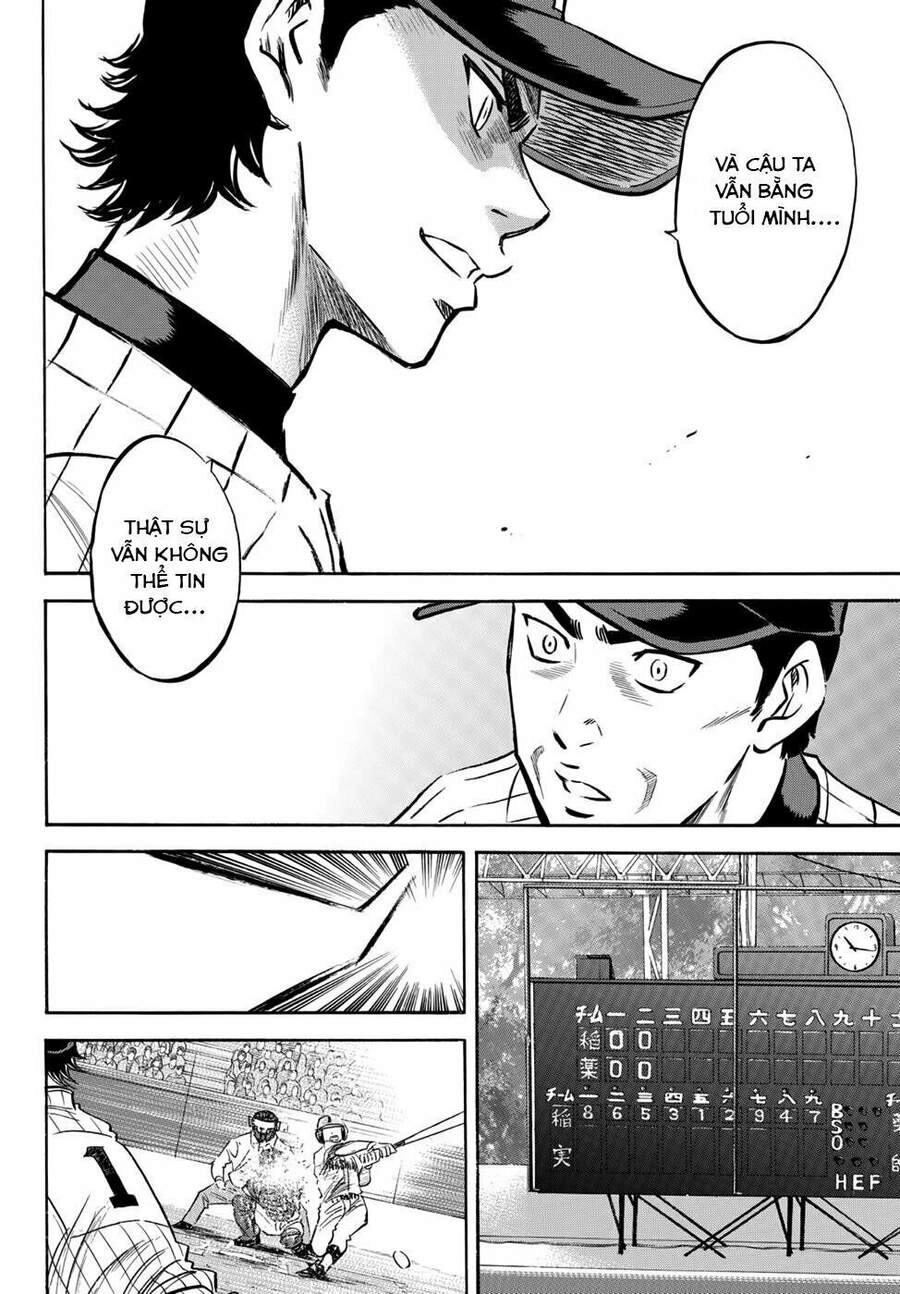 Daiya No Act Ii Chapter 18 - 18