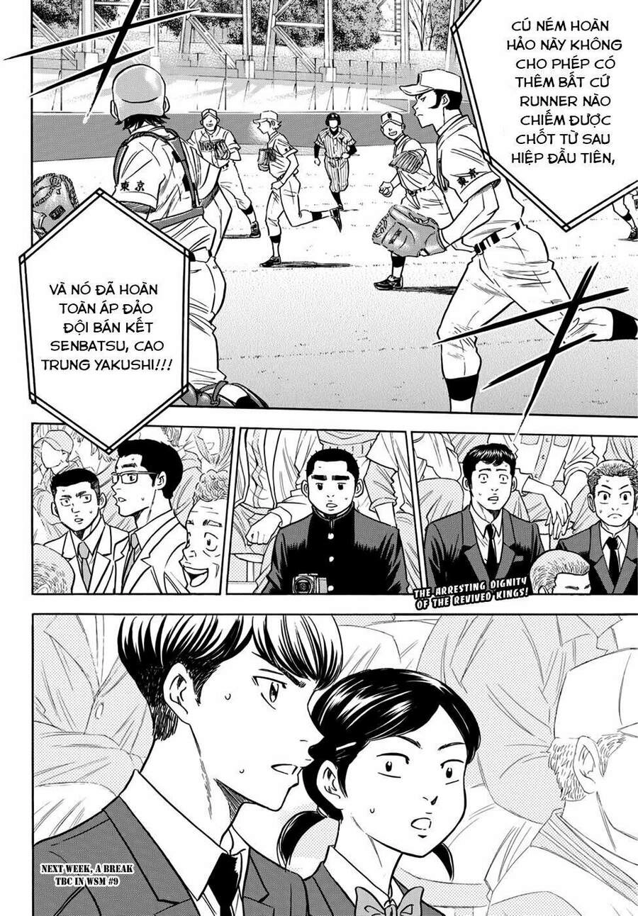 Daiya No Act Ii Chapter 19 - 20