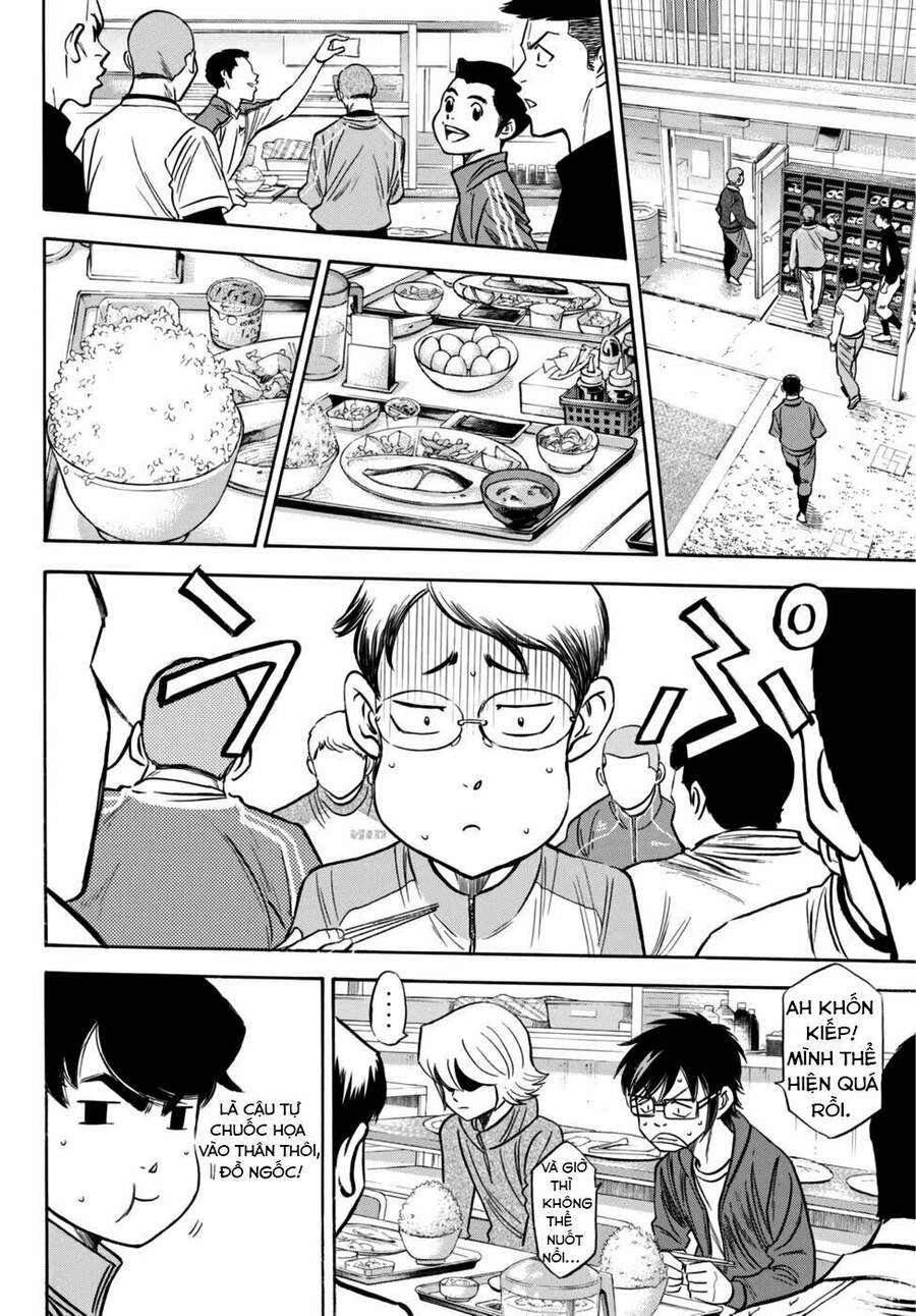 Daiya No Act Ii Chapter 21 - 17