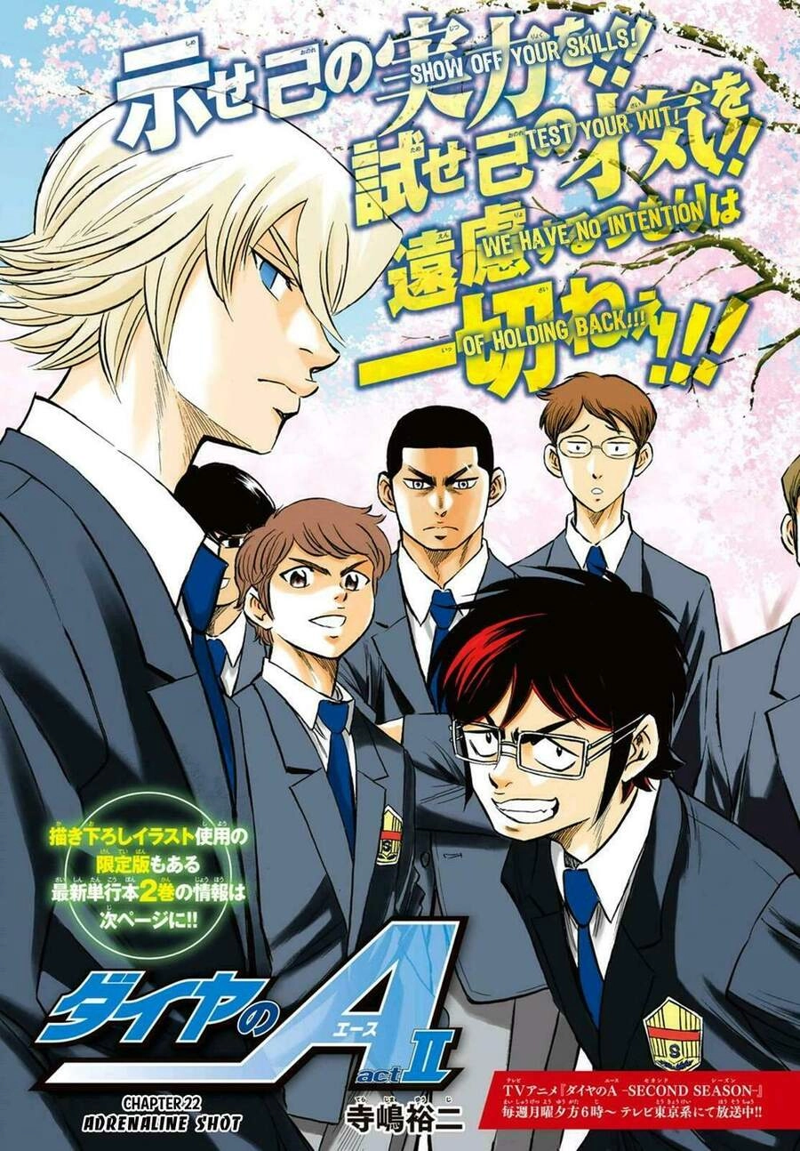 Daiya No Act Ii Chapter 22 - 4