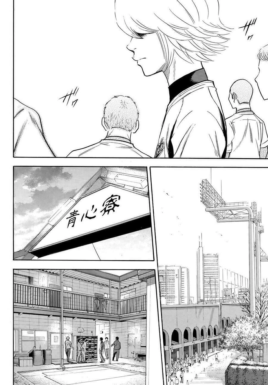 Daiya No Act Ii Chapter 23 - 14