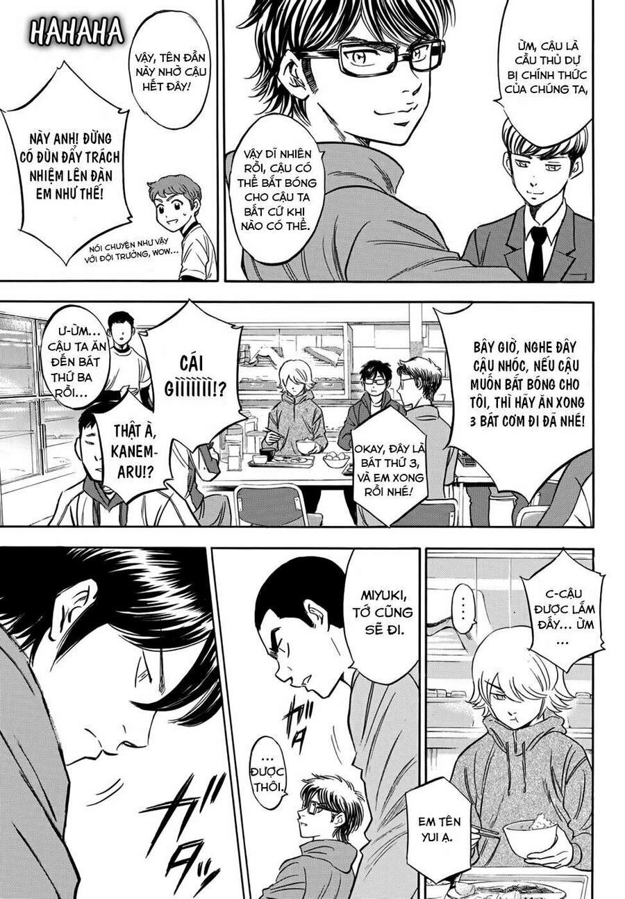 Daiya No Act Ii Chapter 23 - 17