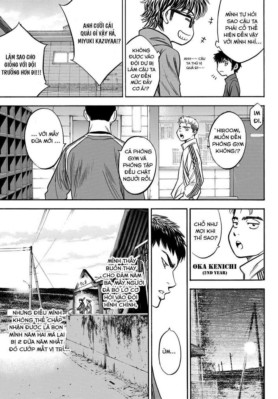 Daiya No Act Ii Chapter 23 - 21