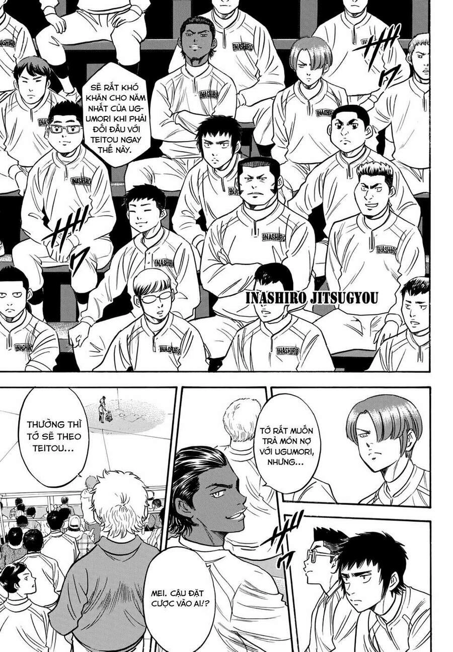 Daiya No Act Ii Chapter 24 - 21