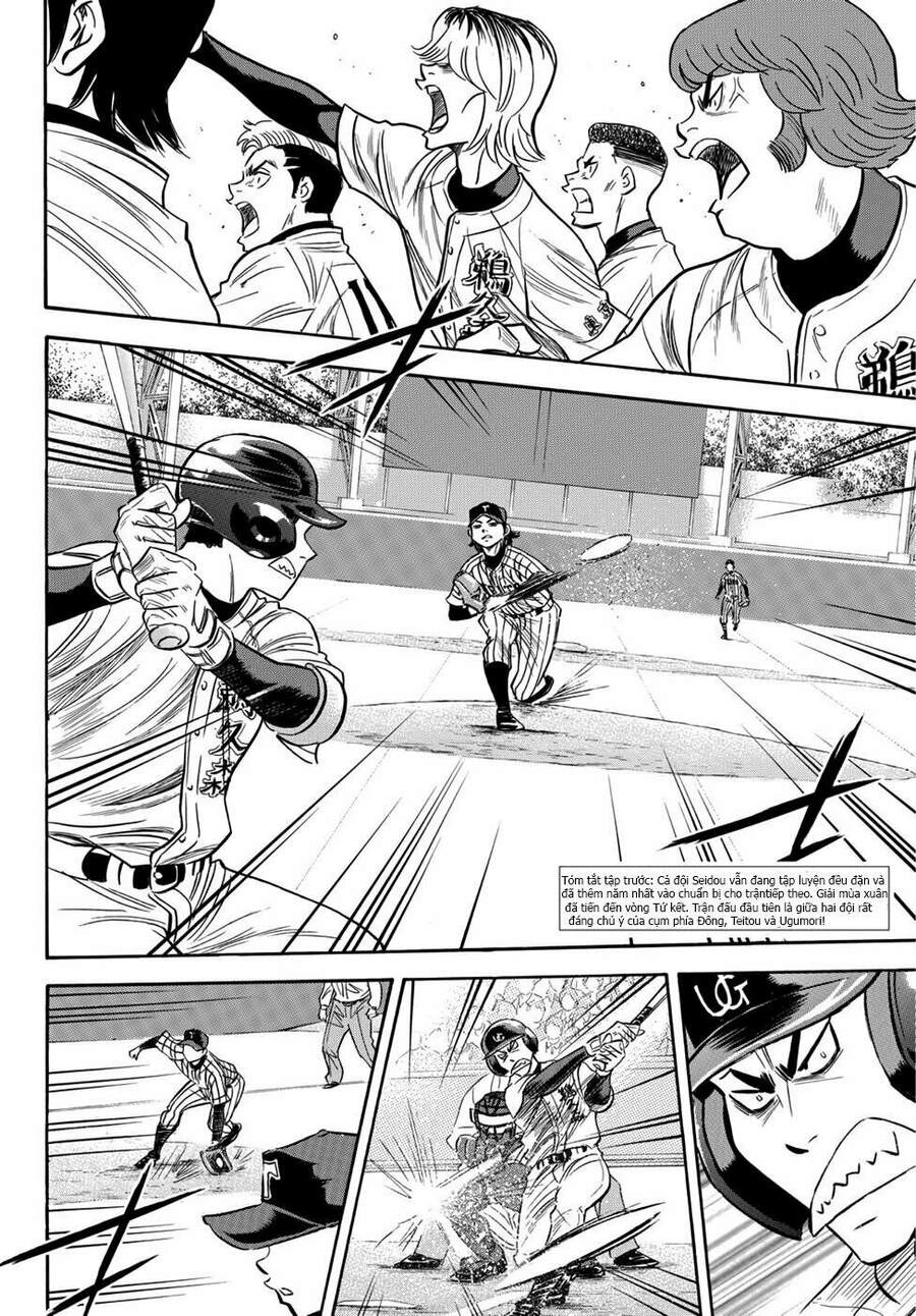 Daiya No Act Ii Chapter 25 - 5