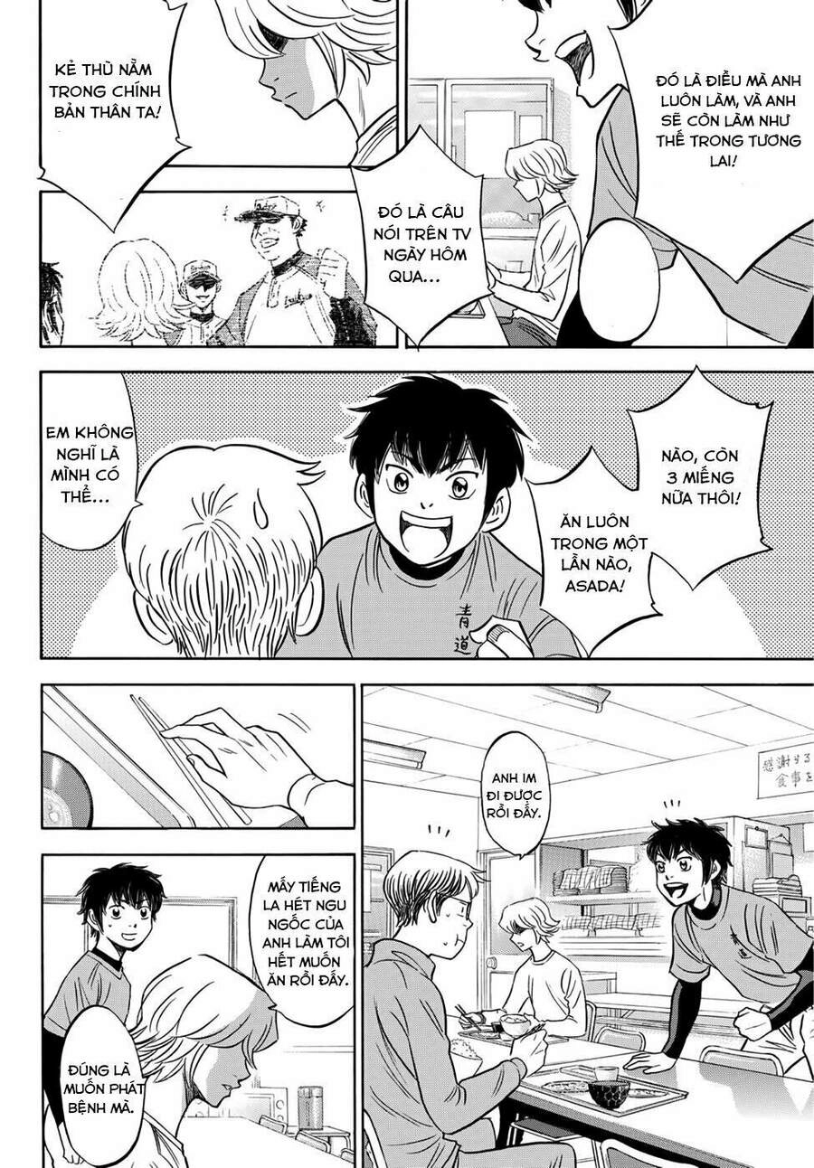 Daiya No Act Ii Chapter 25 - 17